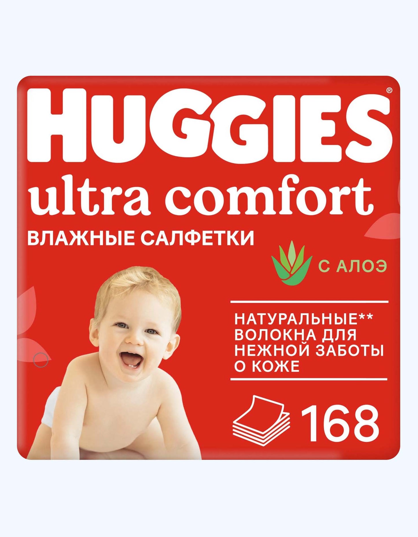 Huggies Ultra Comfort Влажные Салфетки, алоэ, 16х9 см, большая упаковка, 3x56 шт