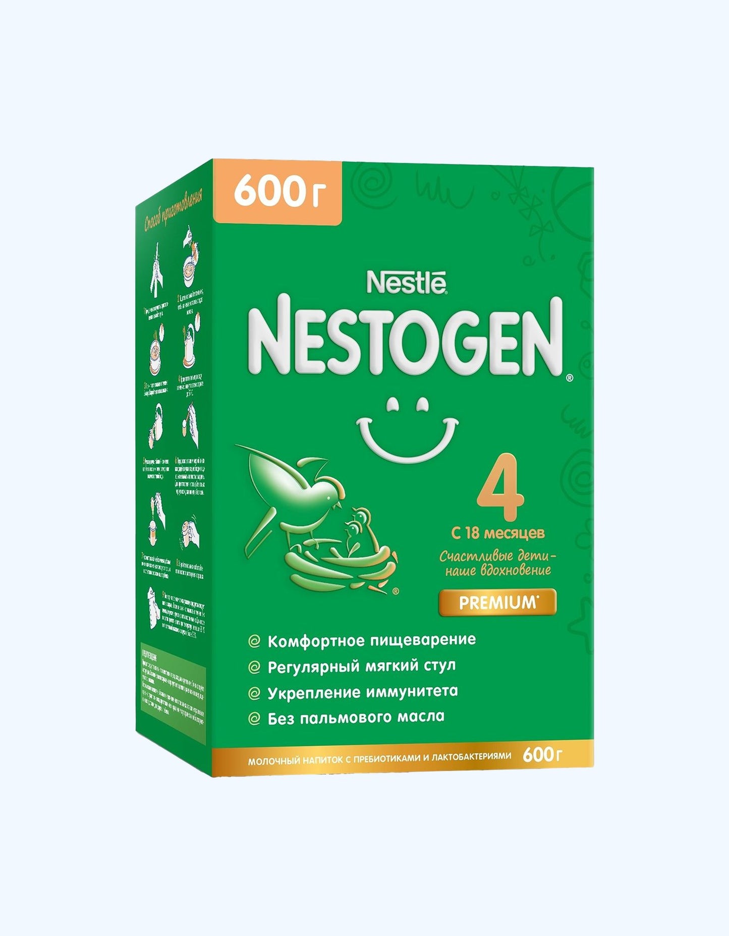 Nestogen 4, prebiyotiklar va laktobakteriyalar bilan sut kukuni, 18+ oy, 300/600/900 g