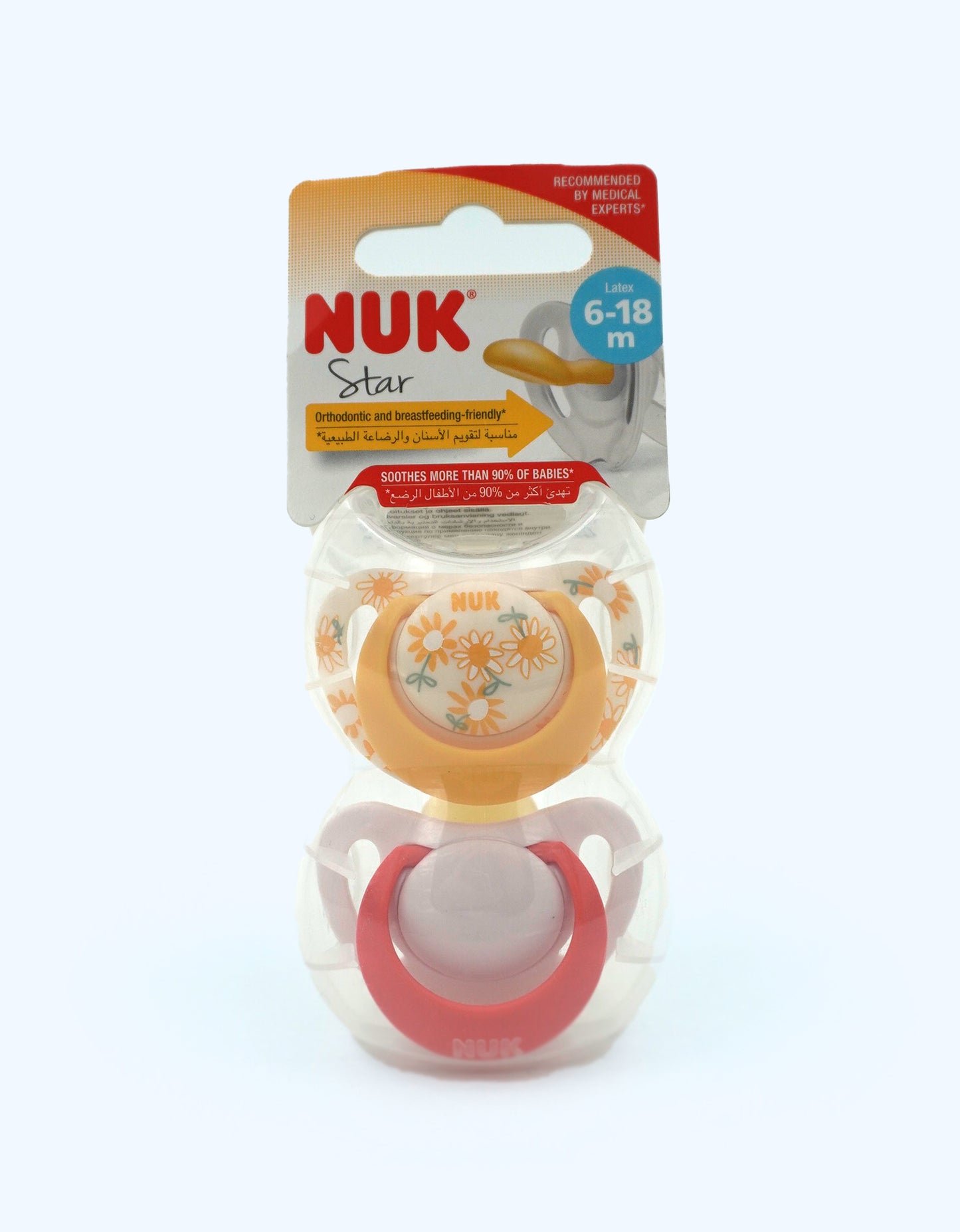 Nuk Star emzik, silikon, 6-18 oy, 2 dona.