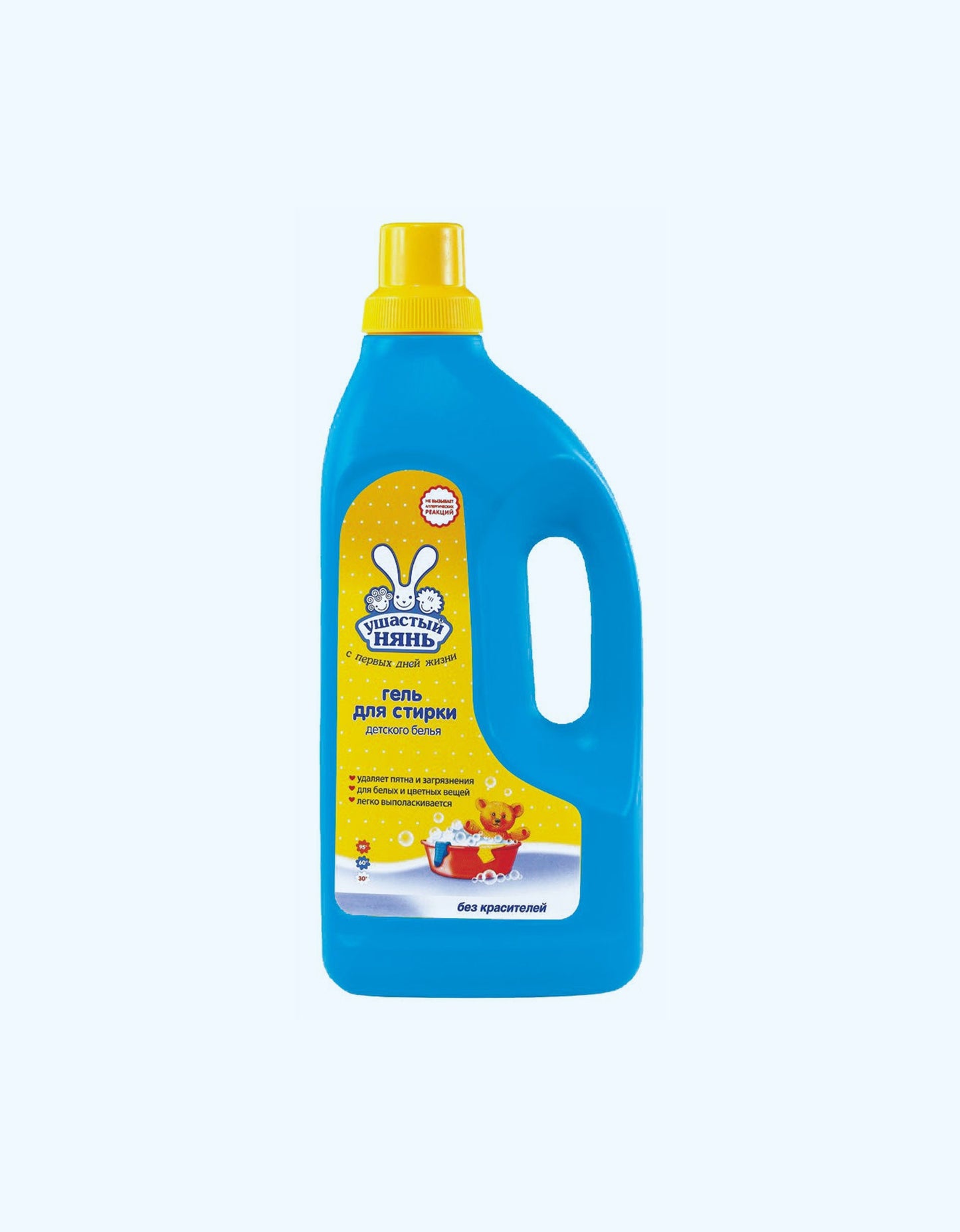 Quloqli enagalar Bolalar kiyimlarini yuvish uchun jel, 1200 ml