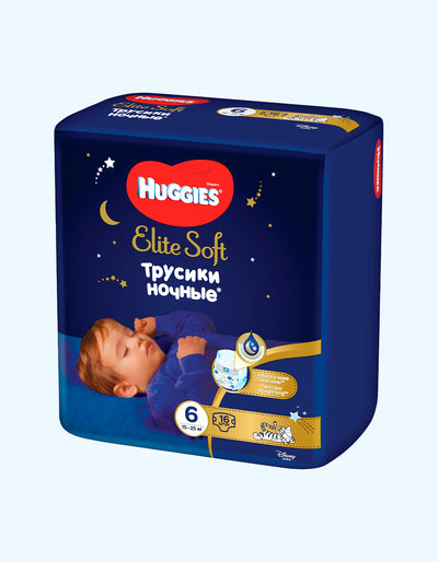 Huggies Elite Soft Tungi tagliklar 6, 15-25 kg, 16 dona