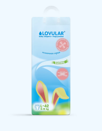 Lovular Подгузники Солнечная серия, L, 8-15 кг, 42 шт