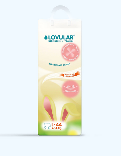 Lovular tagliklar-panties Sunny seriyali, L, 9-14 kg, 44 dona