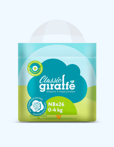 Lovular Classic Подгузники Giraffe, NB, 0-4 кг, 26 шт