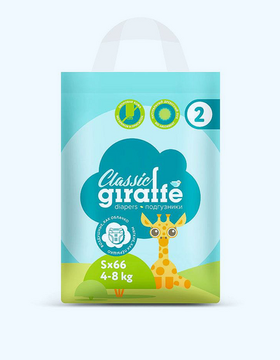 Lovular Classic Подгузники Giraffe, S, 4-8 кг, 66 шт
