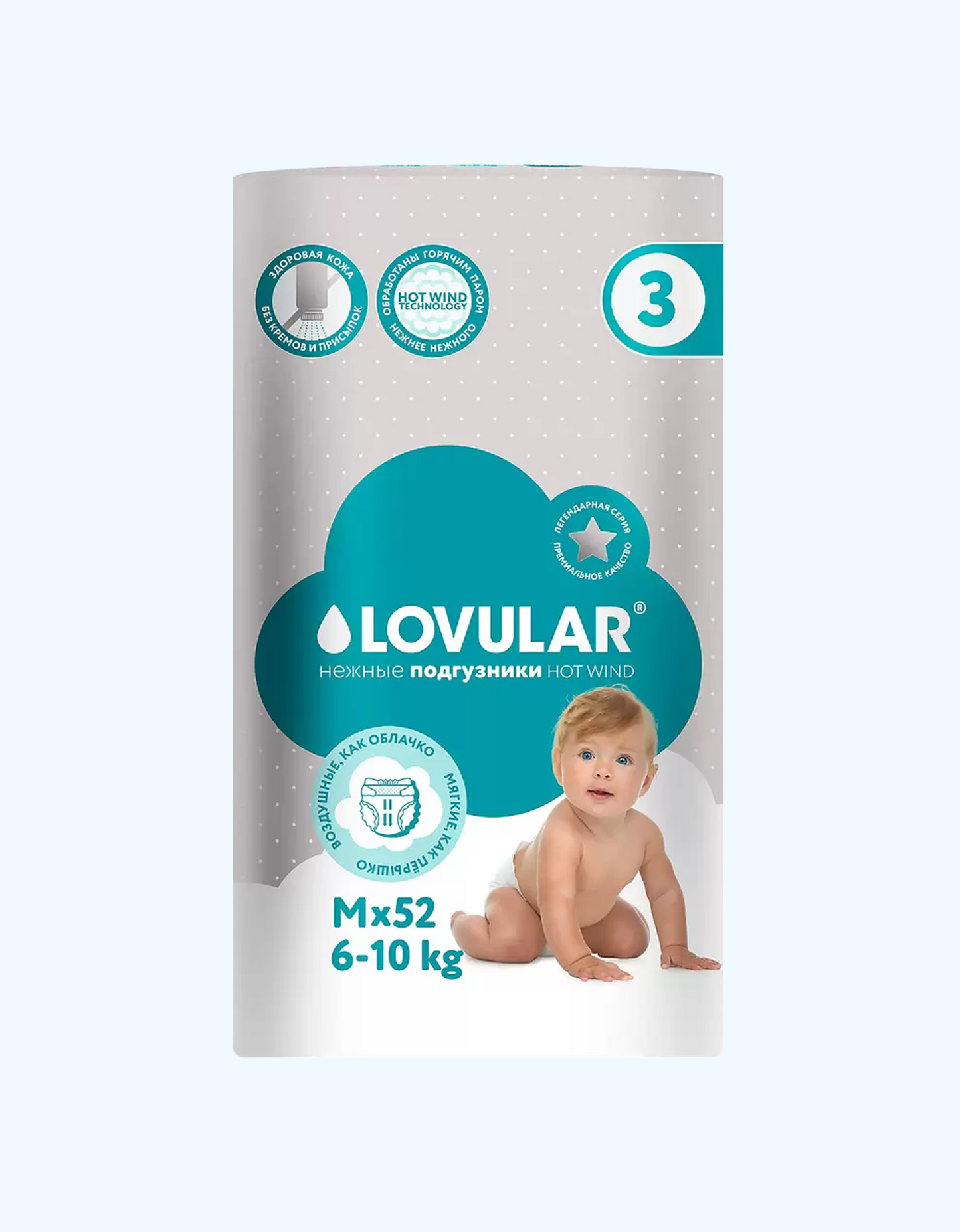 Lovular tagliklar Issiq shamol, M, 6-10 kg, 52 dona