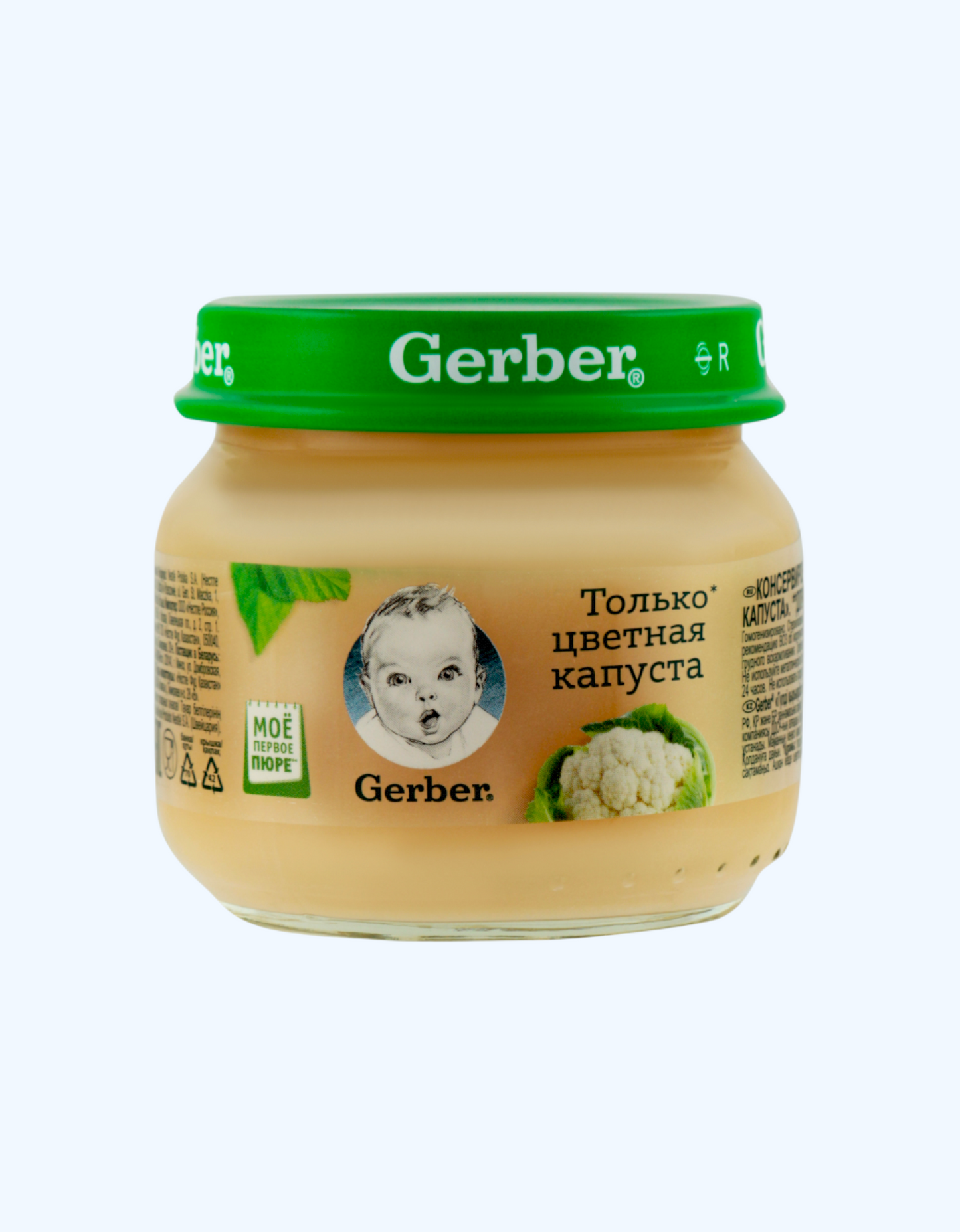 Gerber pyuresi, gulkaram, 4+ oy, 80 g
