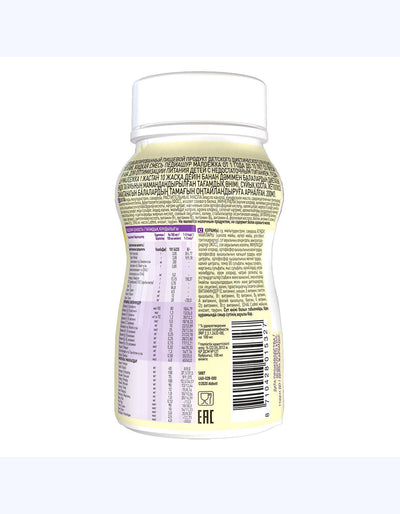 PediaSure Малоежка Напиток питательный, банан, 1-10 лет, 200 мл