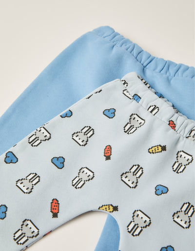 ZIPPY Штаны 2 шт