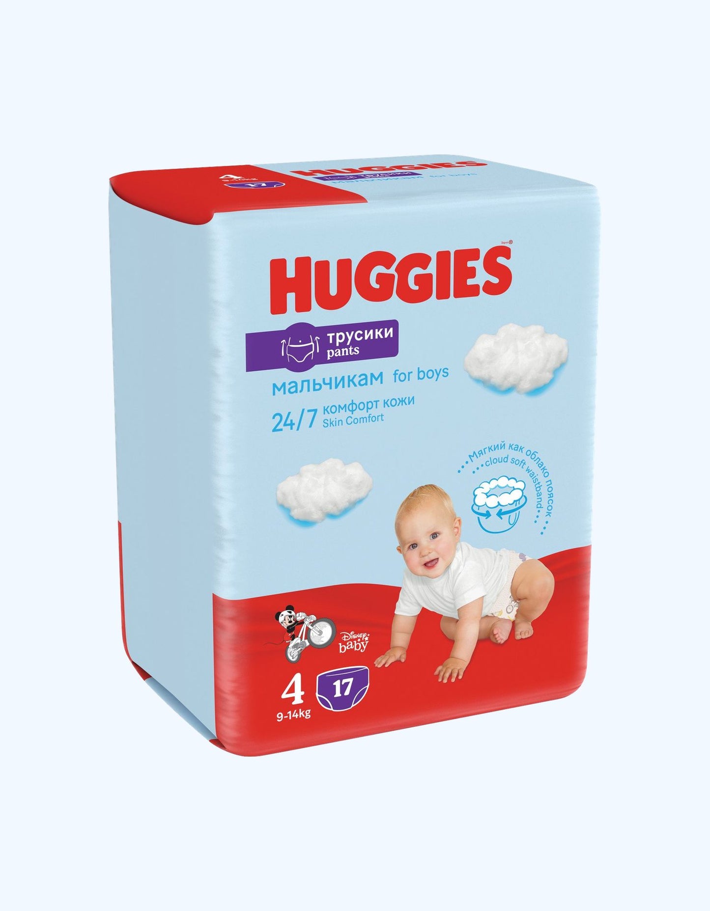 Huggies 4 Подгузники-трусики, мальчики, 9-14 кг, 17 шт