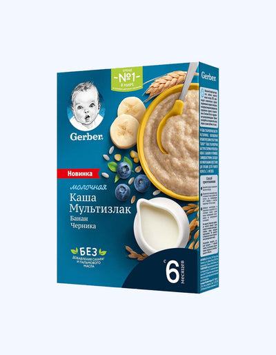 Gerber Multigrain bo'tqa, ko'k, banan, 6+ oy, 180 gr