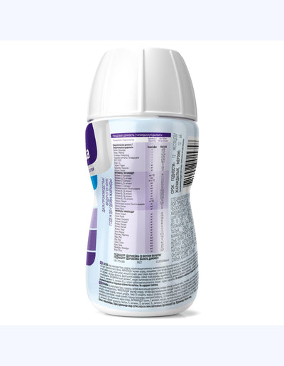 PediaSure Здоровейка Питание, для болеющих и выздоровливающих детей, ваниль, 200 мл