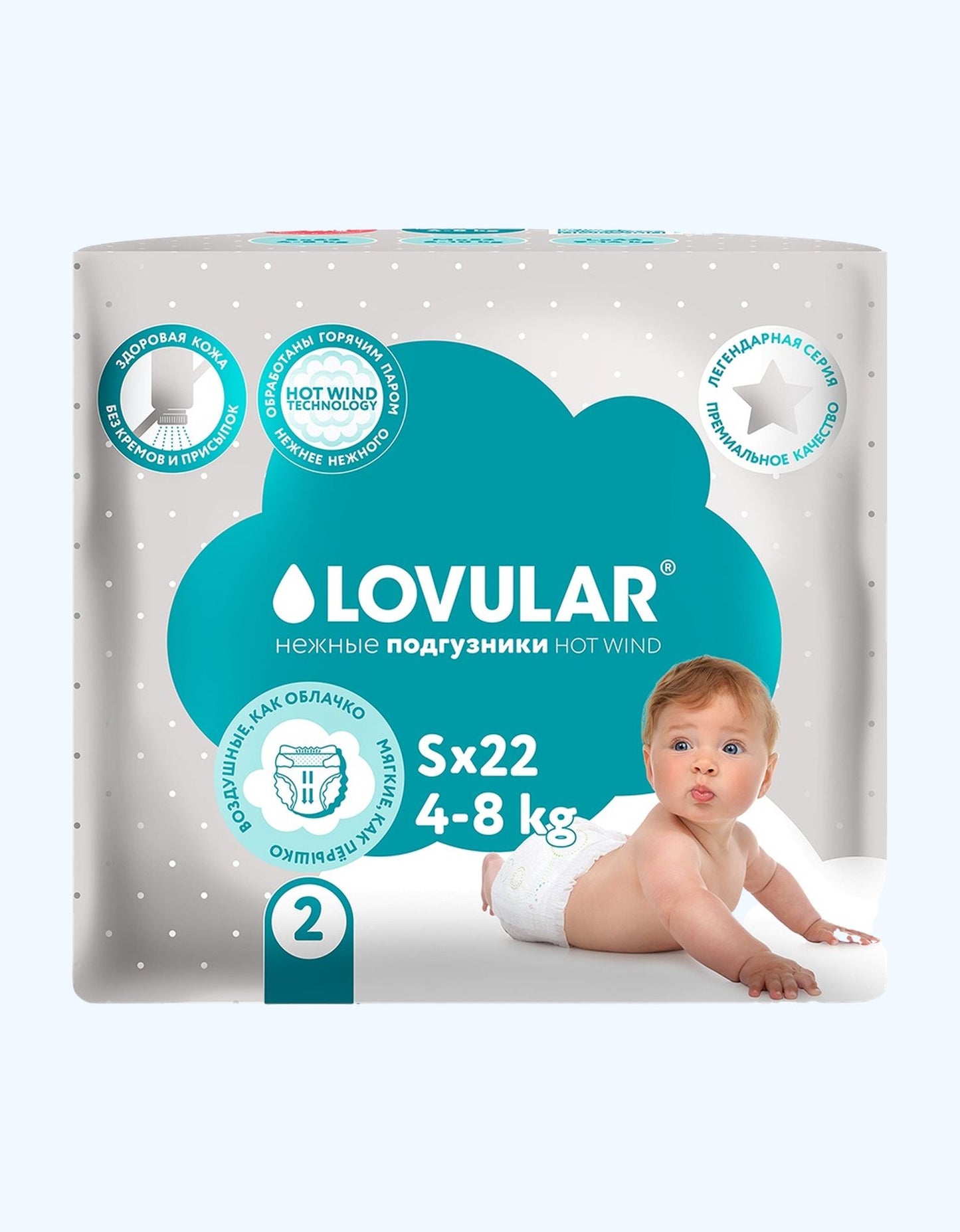 Lovular Hot Wind Подгузники, S, 4-8 кг, 22 шт
