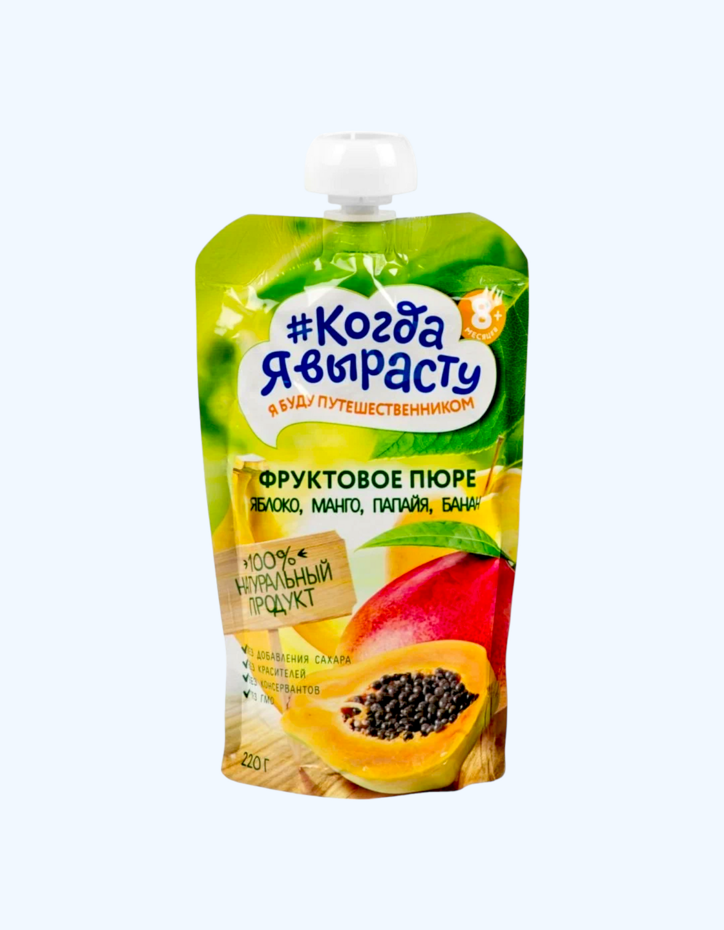 Men o'sganimda pyuresi, olma, mango, papayya, banan, shakarsiz, 8+ oy, 220g