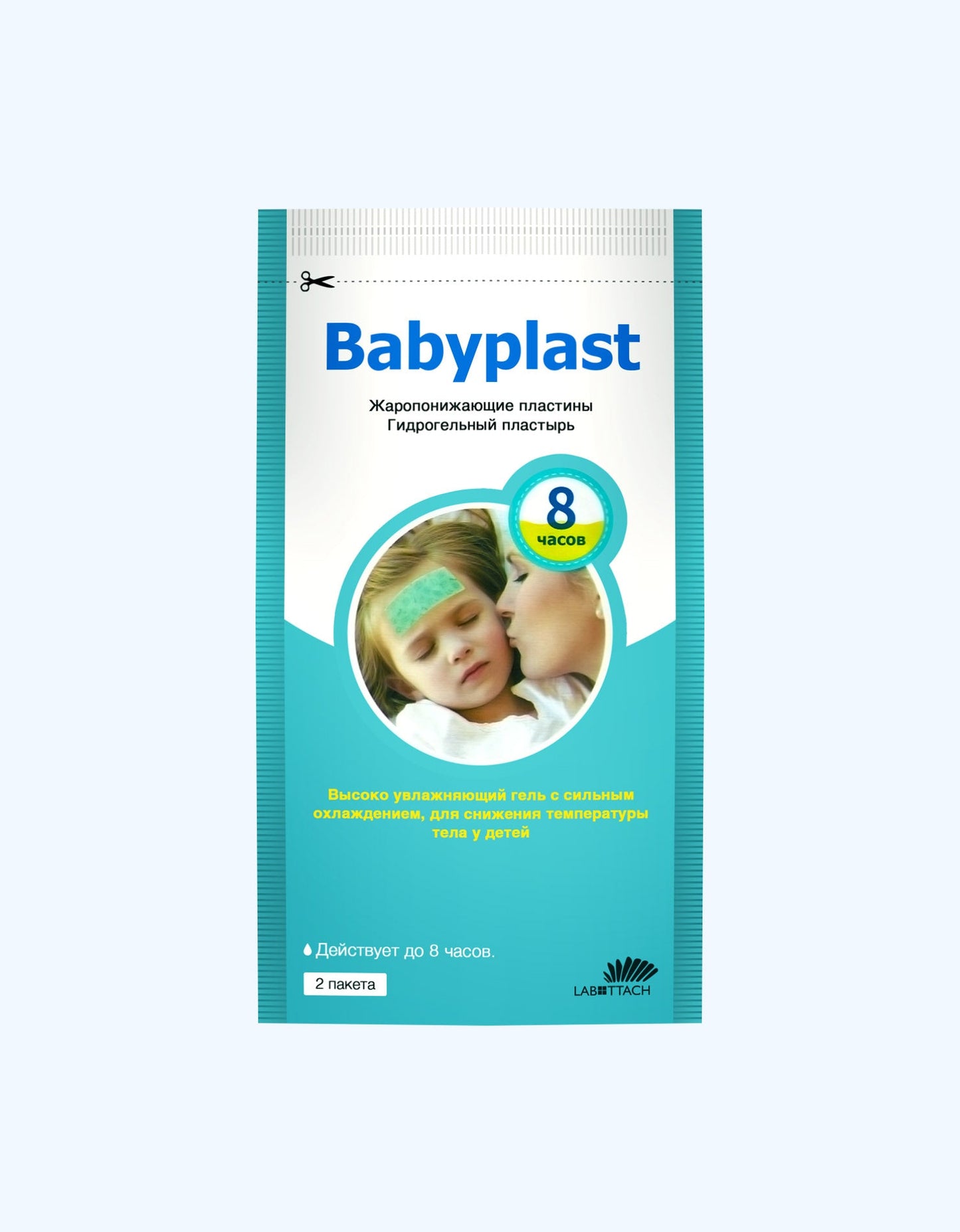 Baby Plast antipiretik patch, 2 dona.