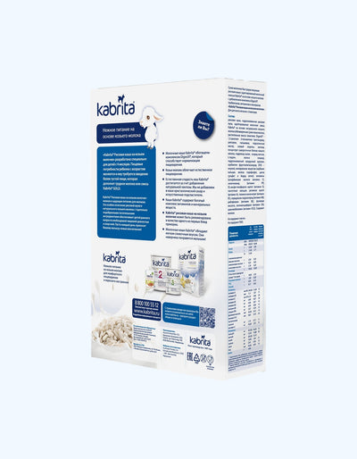Kabrita Каша, на козьем молоке, рисовая, 4+ мес., 180 г
