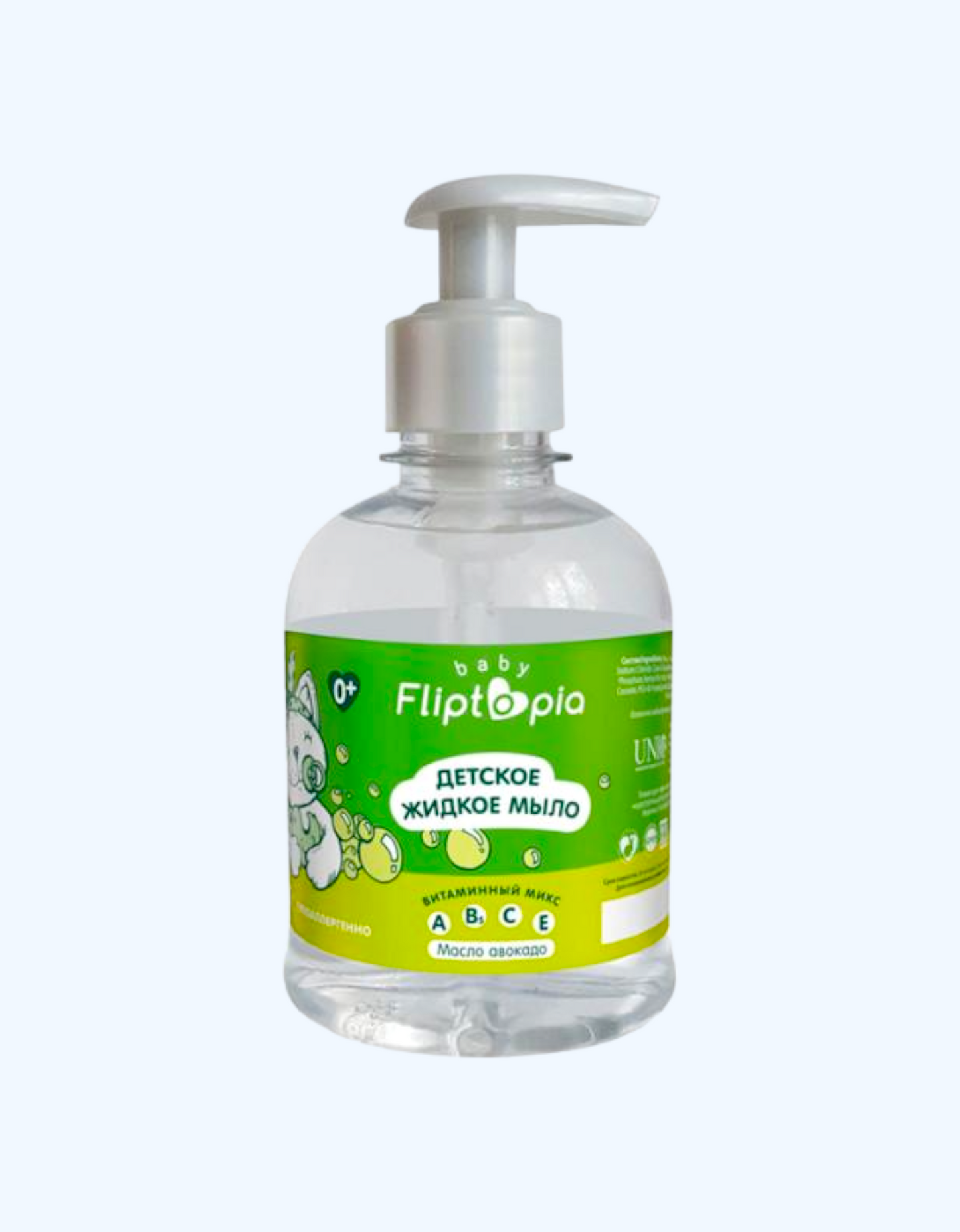 Fliptopia baby Baby suyuq sovun, 300 ml