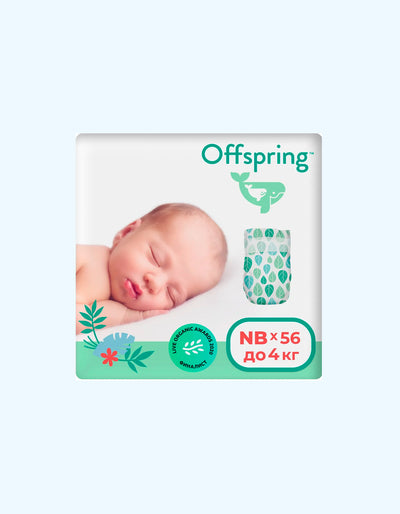 Offspring Подгузники NB, 2-4 кг, Листочки, 56 шт