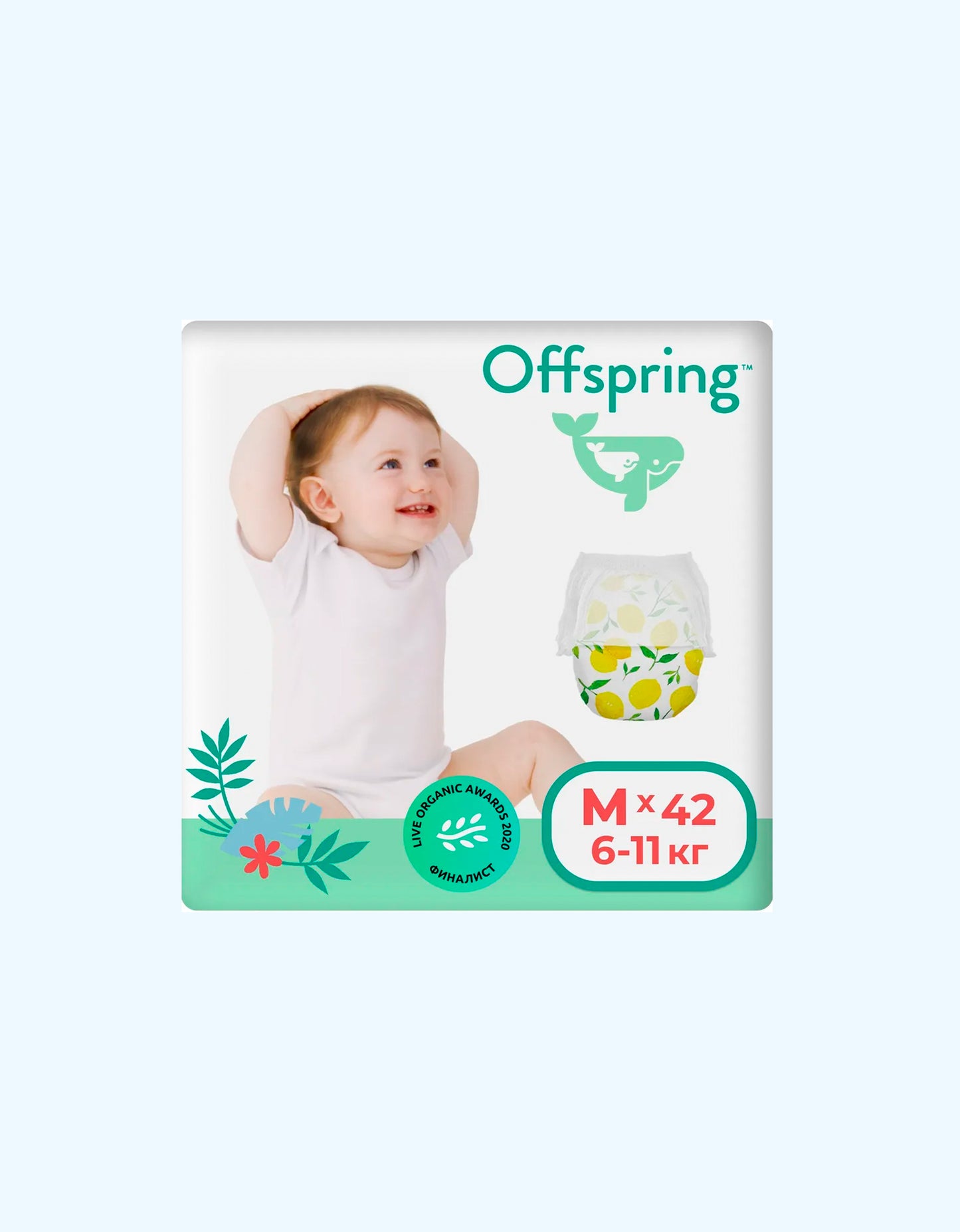 Offspring Подгузники-трусики M, 6-11 кг, Лимоны, 42 шт