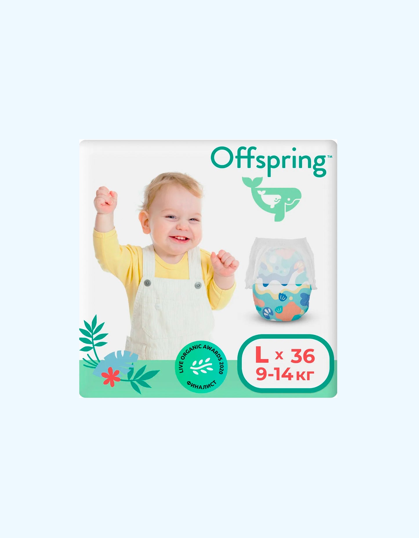 Offspring Подгузники-трусики L, 9-14 кг, Море, 36 шт