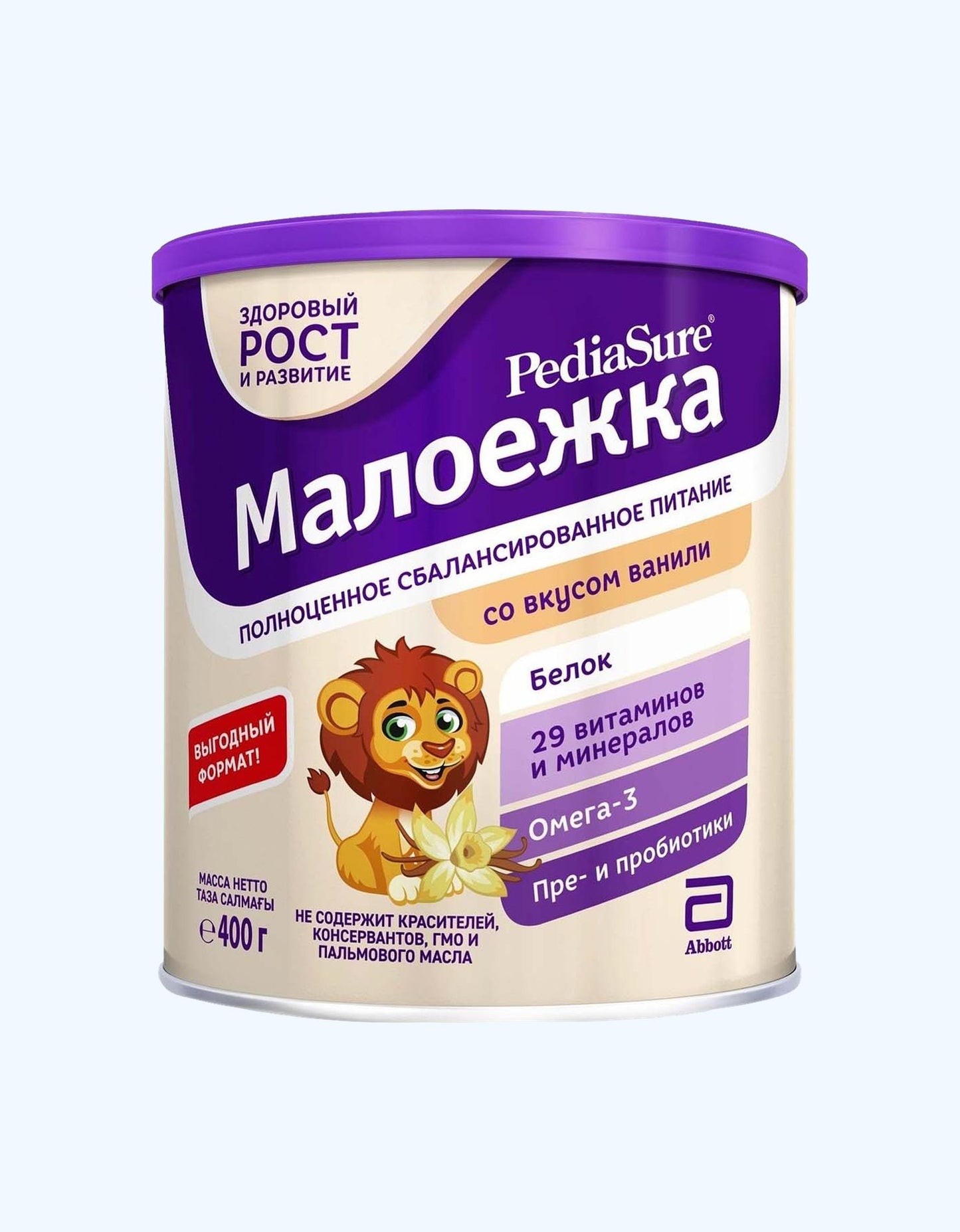 PediaSure Малоежка Смесь сухая, ваниль, 400 г