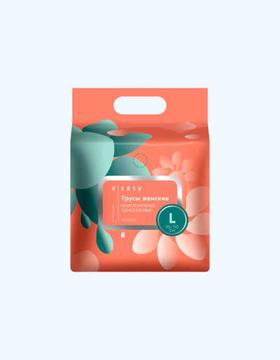 E-RASY Трусы менструальные дневные, L, 8 шт