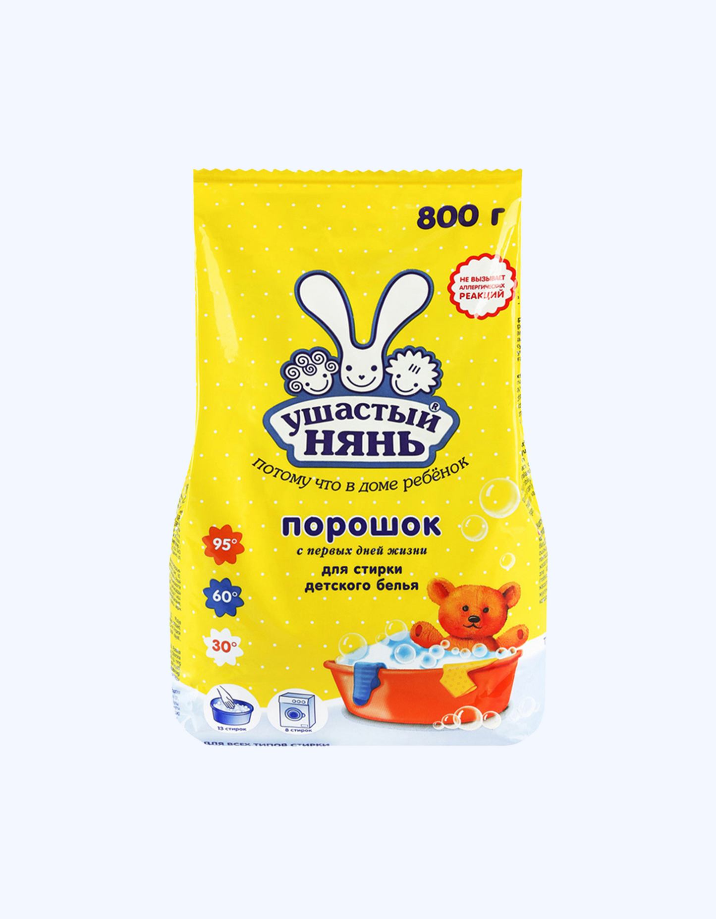Ушастый нянь Детский стиральный порошок, 800 г