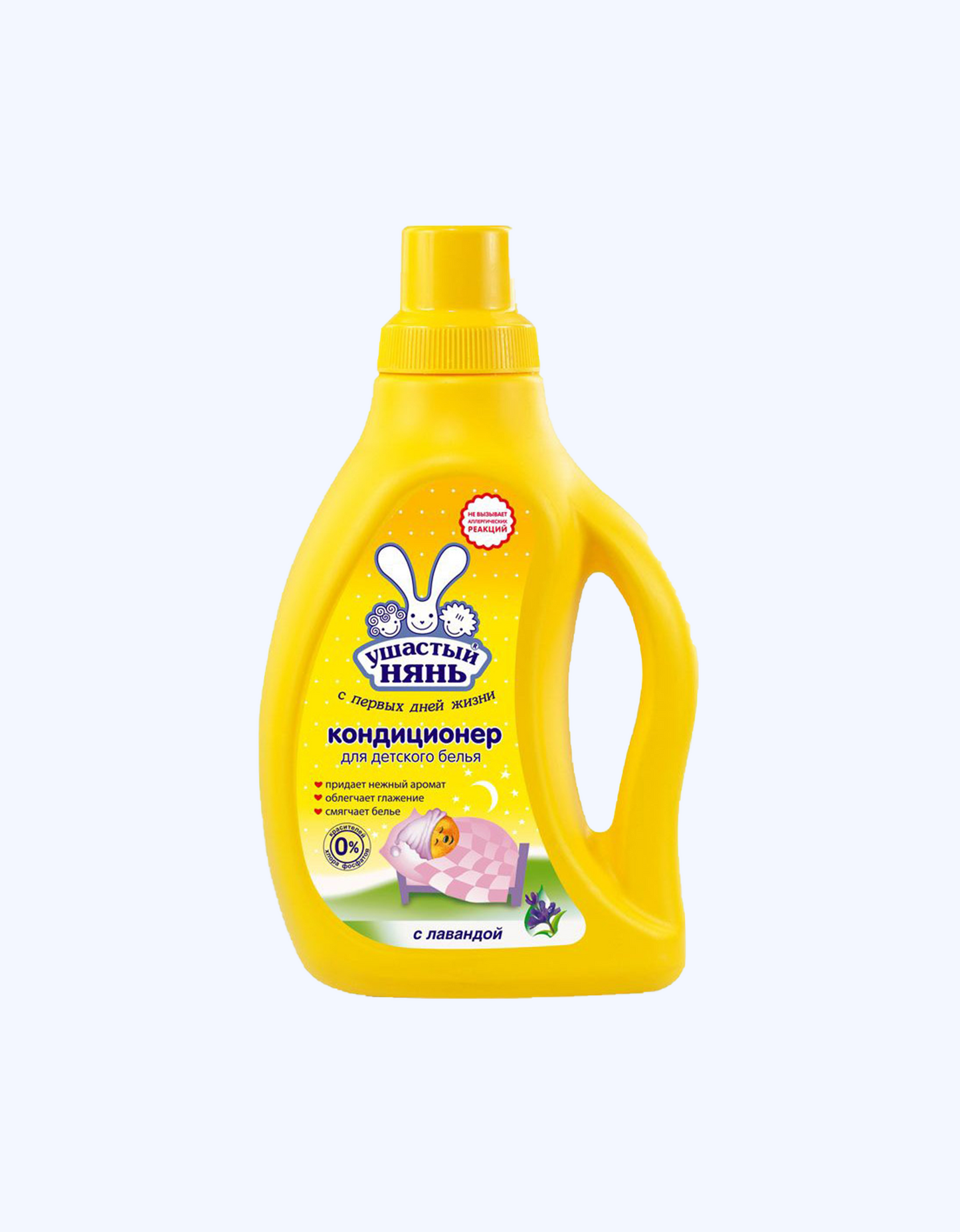 Ushaty Nyan Baby mato konditsioneri lavanta bilan, 750 ml