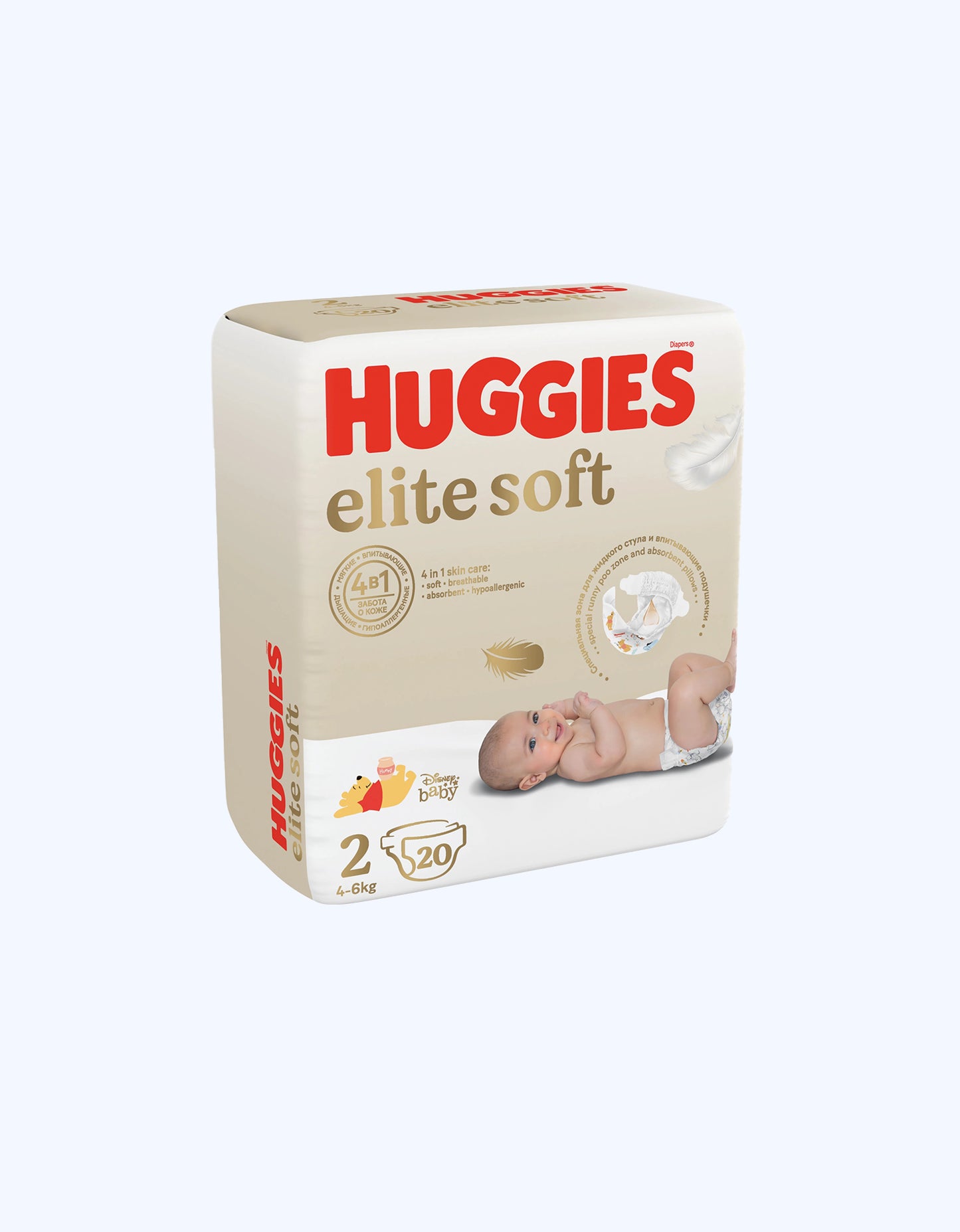 Huggies Elite Soft 2 Подгузники, 4-6 кг, 20/50 шт