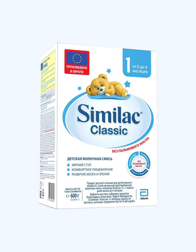 Similac Classic 1 Сухая молочная смесь, 0-6 мес., 300/400/600 г