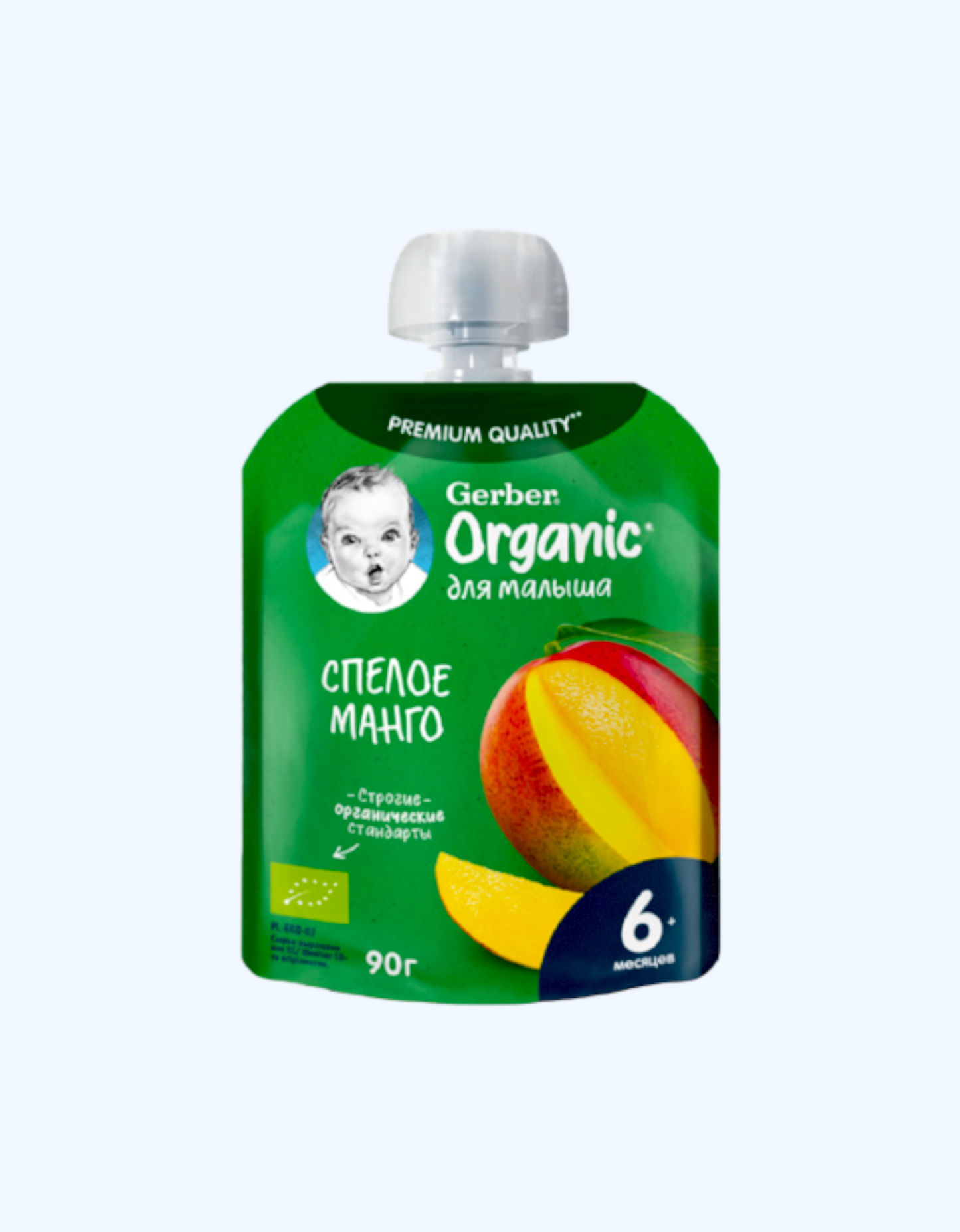 Gerber pyuresi, mango, 6+ oy, 90 g