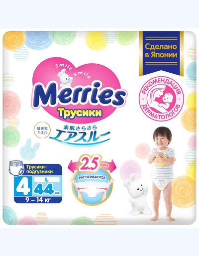 Merries Подгузники-трусики, L, 9-14кг, 44 шт