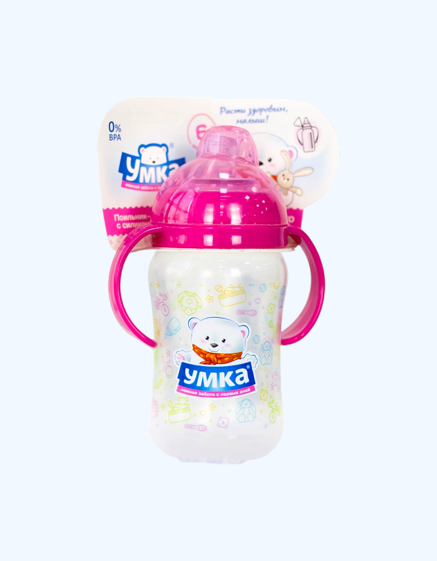 Umka Sippy Cup TM 6+, 270 ml