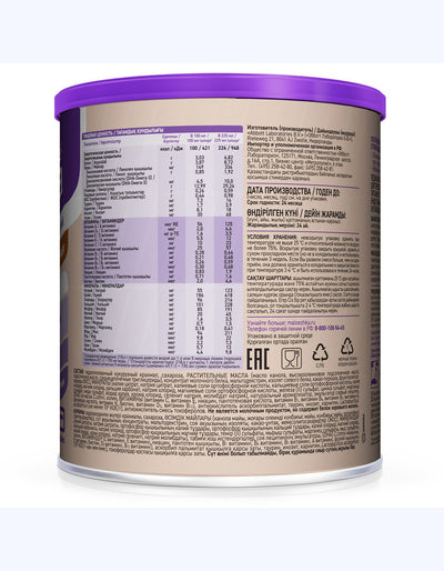 PediaSure Малоежка Смесь сухая, шоколад, 400 г