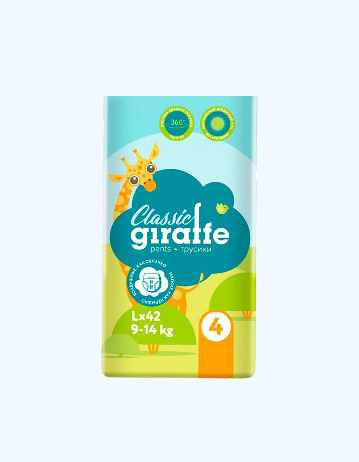 Lovular Classic Giraffe Подгузники-трусики, L, 9-14 кг, 42 шт
