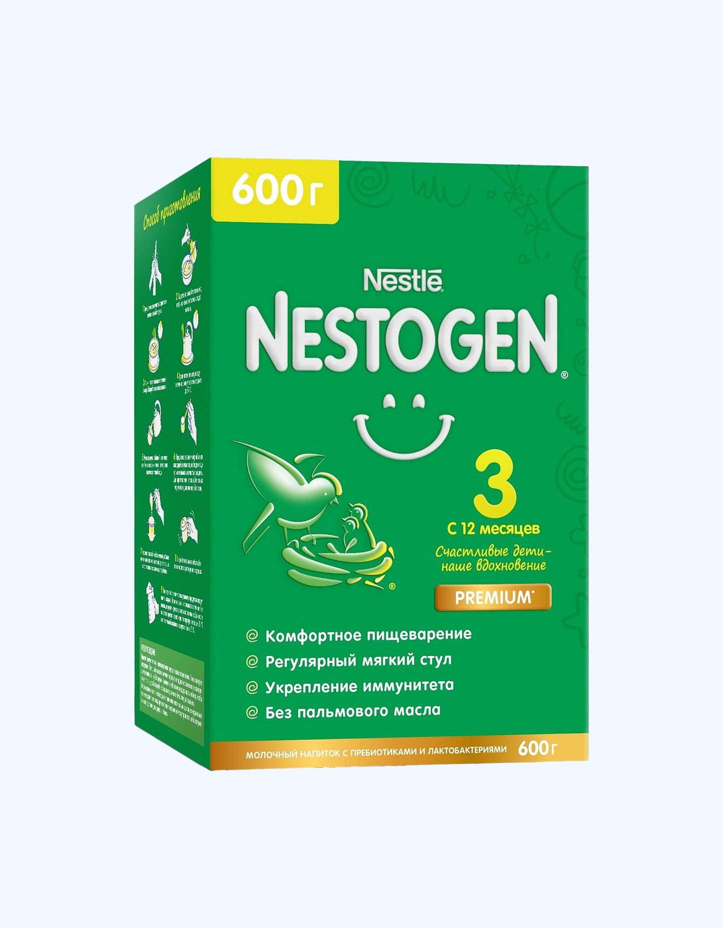 Nestogen 3, prebiyotiklar va laktobakteriyalar bilan sut kukuni, 12+ oy, 300/600/900 g