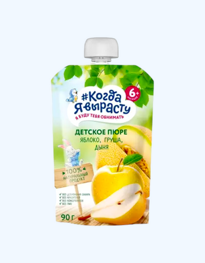 Men o'sganimda pyuresi, olma, nok, qovun, gomogenlangan sterillangan, 6+ oy, 90 g