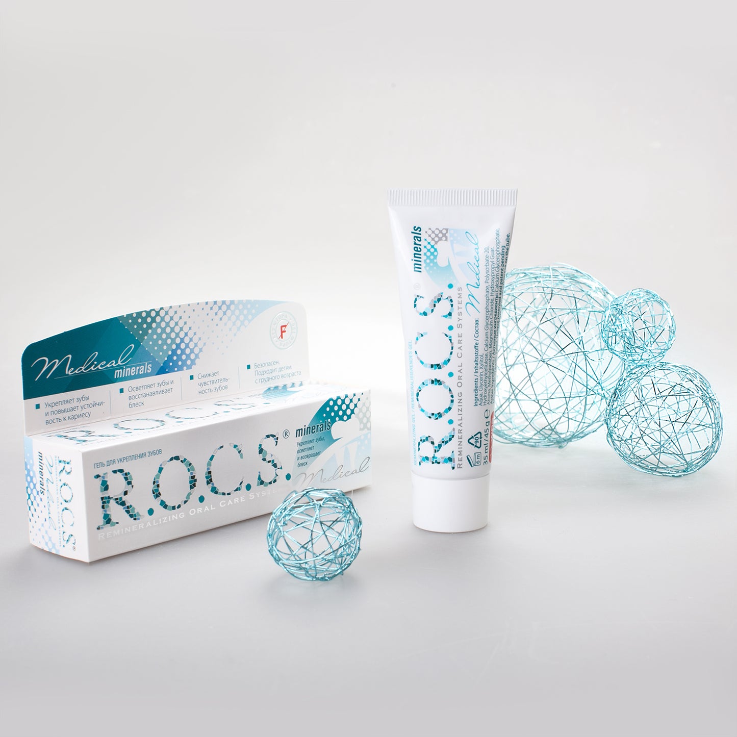 Tishlarni mustahkamlash uchun ROCS gel Tibbiy minerallar, 45 g