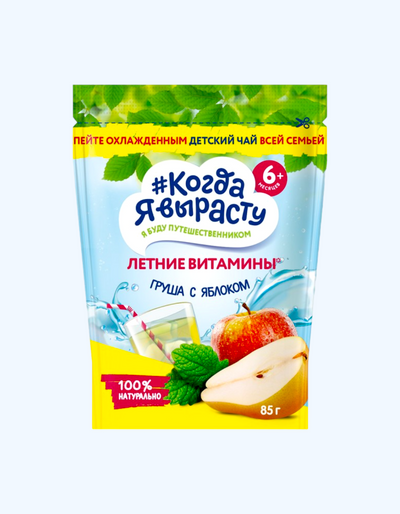 Men katta bo'lganimda olma bilan bolalar uchun granullangan choy nok, 6+ oy, 85 g