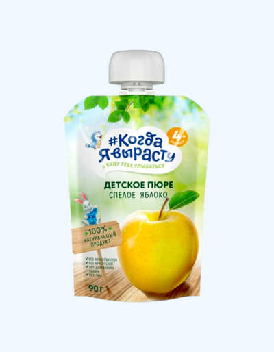 Men o'sganimda pyuresi, olma, shakarsiz, bir hil sterillangan, 4+ oy, 90 g