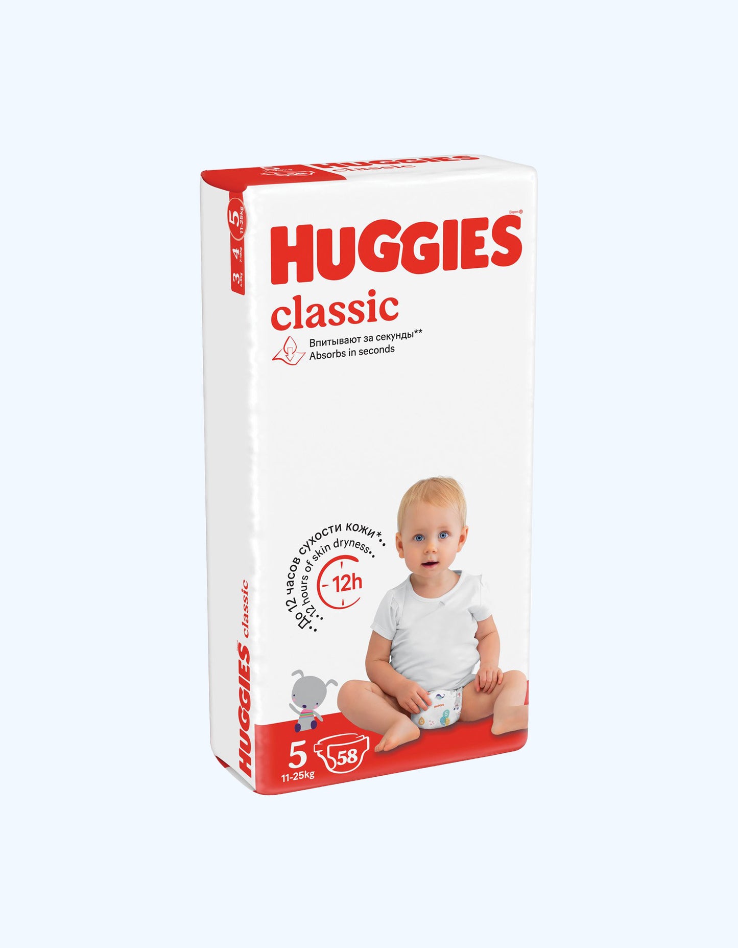 Huggies Classic 5 Подгузники, 11-25 кг, 11/42/58 шт