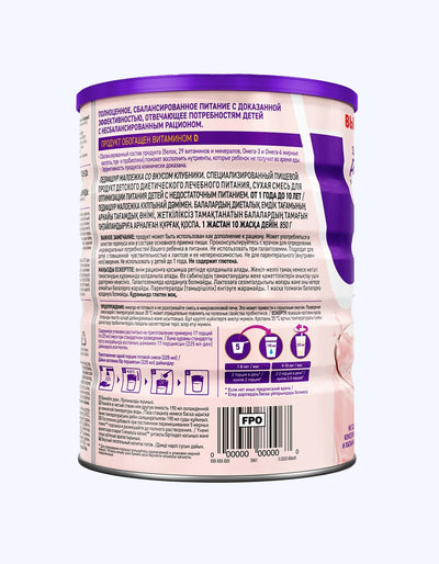 PediaSure Малоежка Смесь сухая, клубника, выгодная упаковка, 850 г