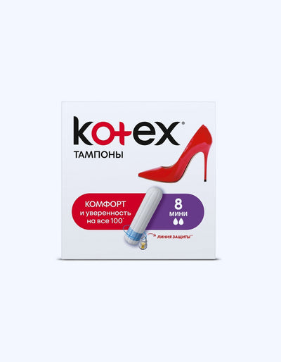Kotex Tampons mini, 2 tomchi, 8 dona