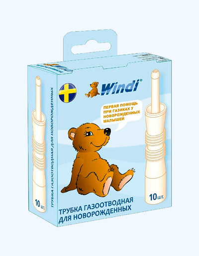 Windi Газоотводная трубка, 0+ мес., 10 шт