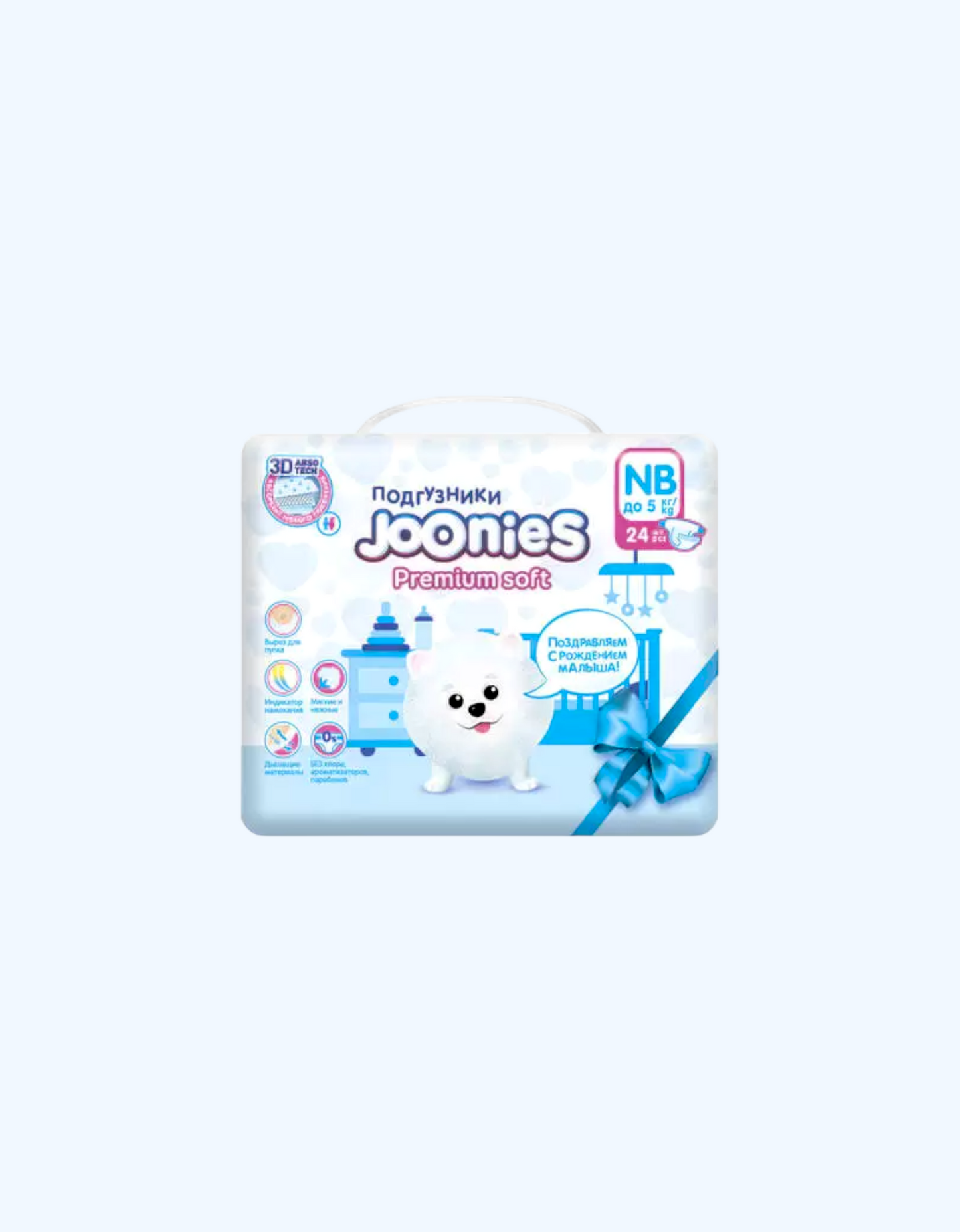 JOONIES Premium Soft tagliklar, NB (0-5 kg), 24 dona