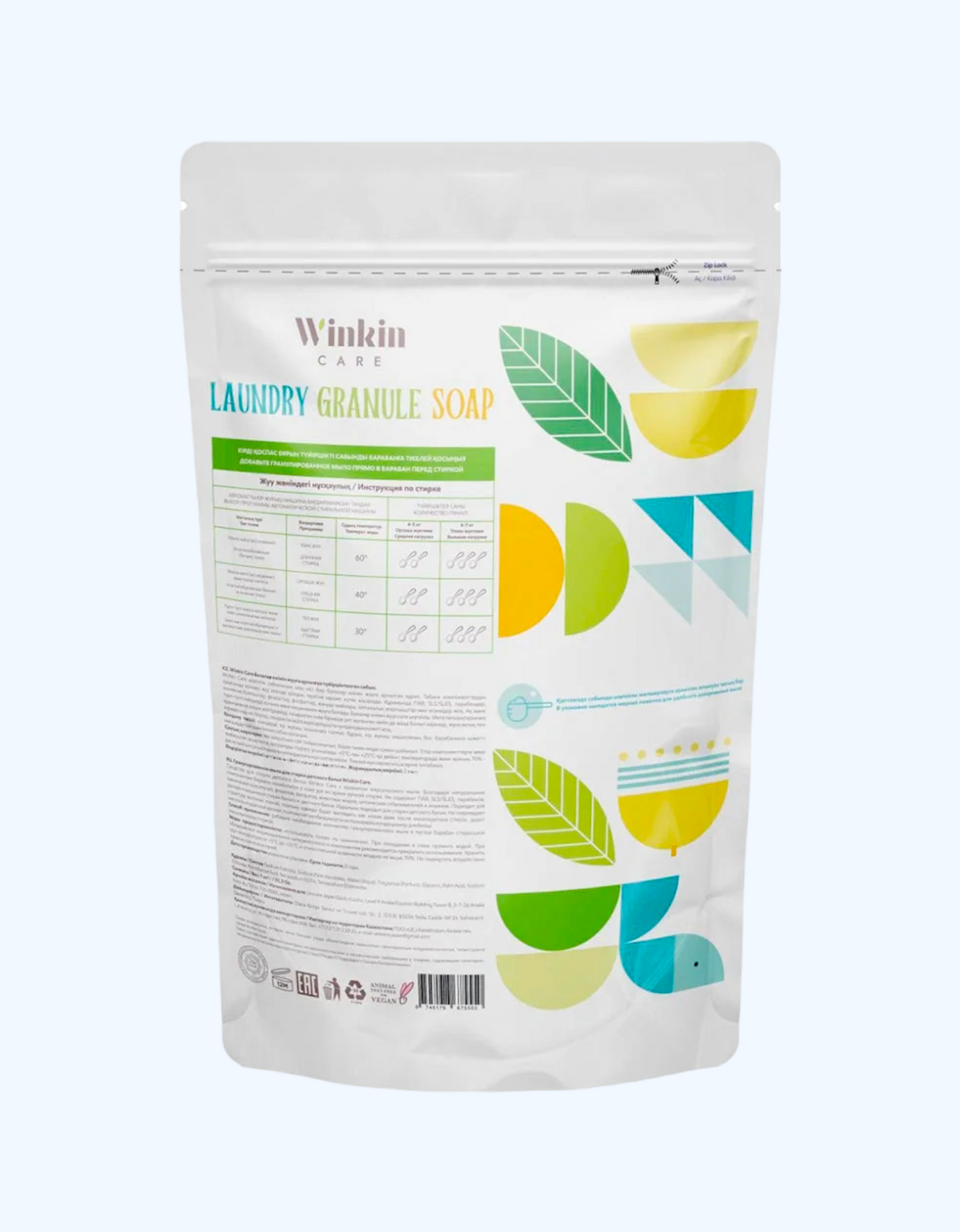 Winkin Care bolalar kiyimlarini yuvish uchun granullangan sovun, hipoalerjenik, 0+ oylik, 1 kg