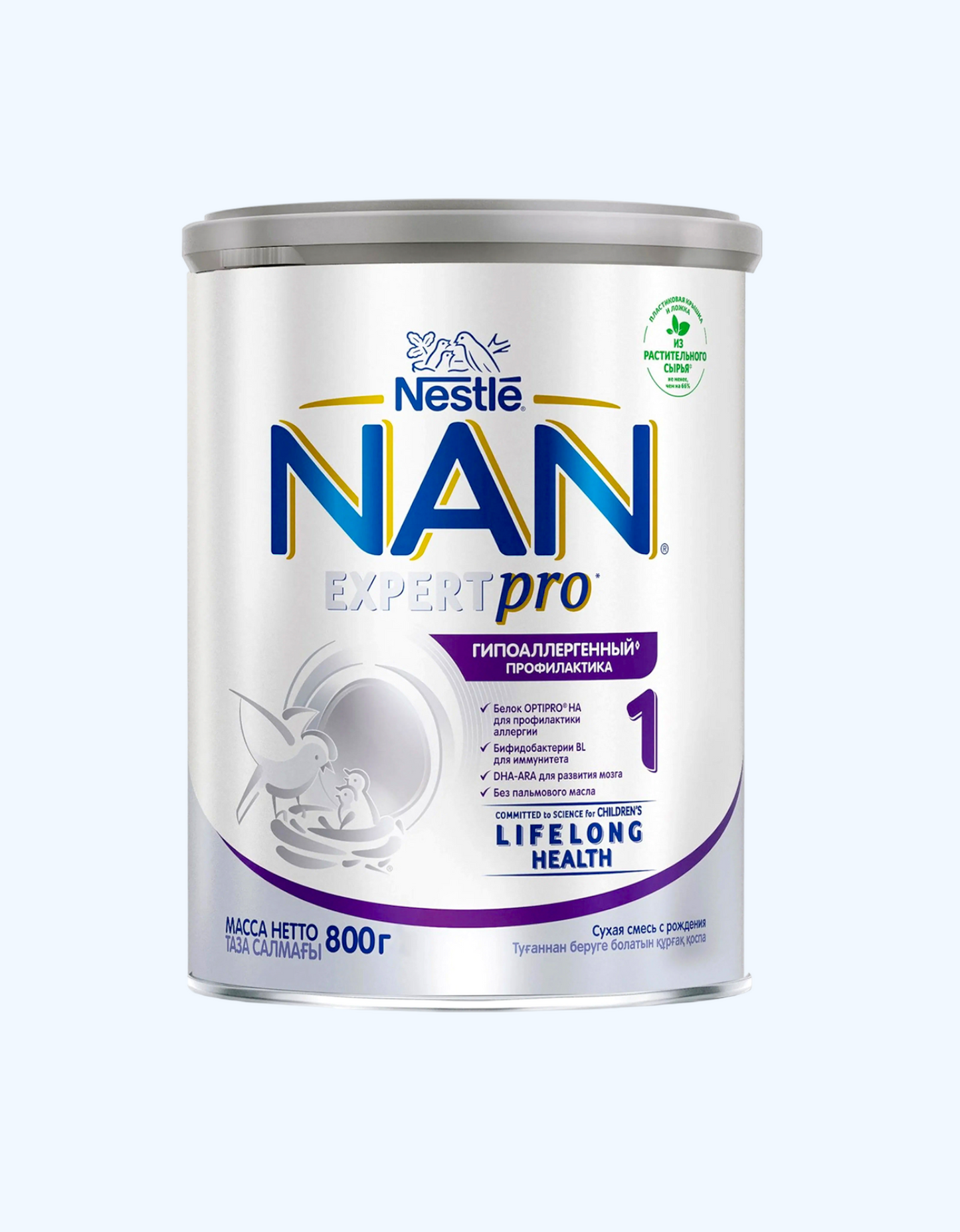 NAN 1 Expert Pro, гипоаллергенная профилактика, с рождения, 800 г