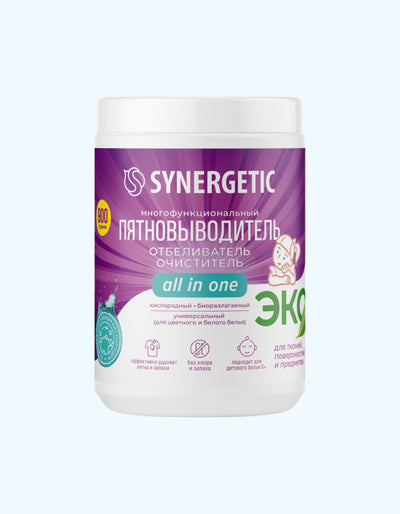 Matolar va yuzalar uchun Synergetic Oxygen oqartiruvchi dog 'olib tashlash vositasi, 900 g