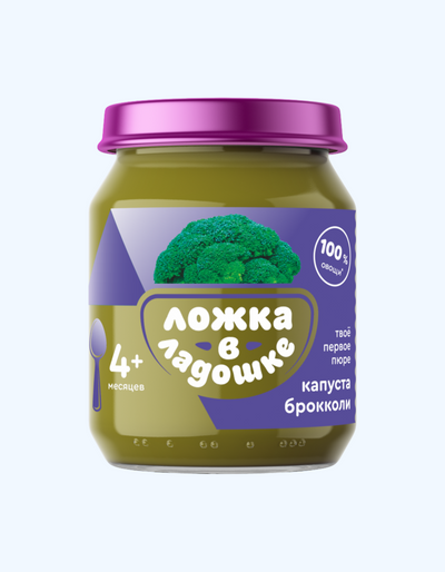 Ложка в ладошке Пюре, капуста и броколли, 4+ мес., 100 г