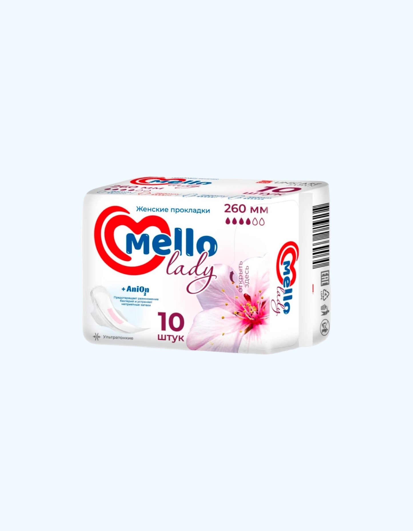 MELLO Lady Прокладки, 260мм., 4 капли, 10 шт